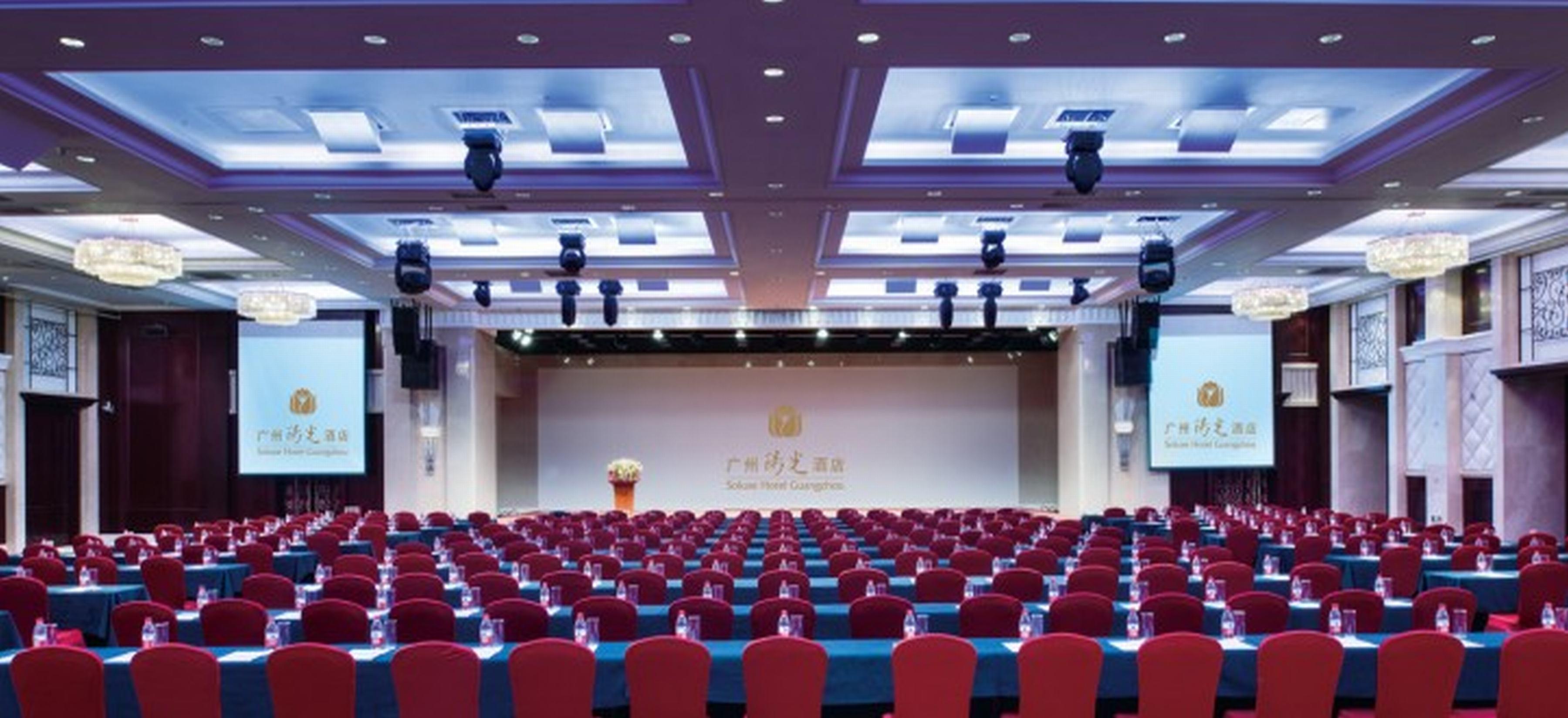 Soluxe Hotel Guangzhou - Overseas Buyers Registration Service&Canton Fair Free Shuttle Bus 15 Apr To 05 May Exterior photo